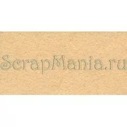 Полоски для квиллинга 7 мм, 59 - песочный (Ай-Пи)