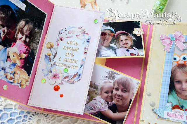 Оксана С фот14.jpg Оксана С фот14.jpg
