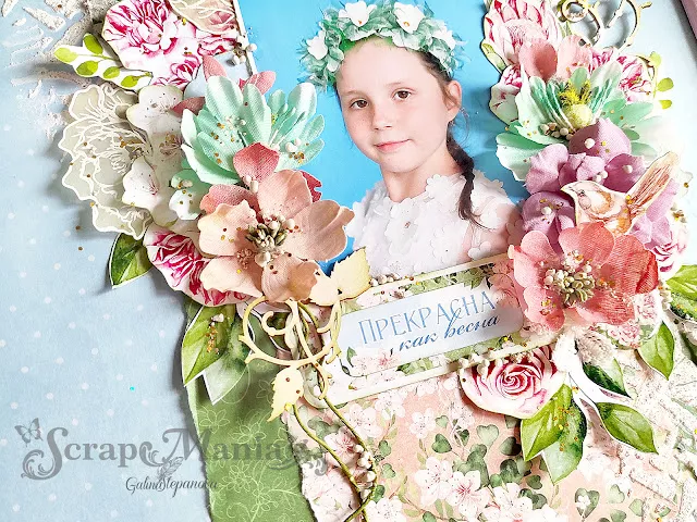 Галина С рамка3.jpg Галина С рамка3.jpg
