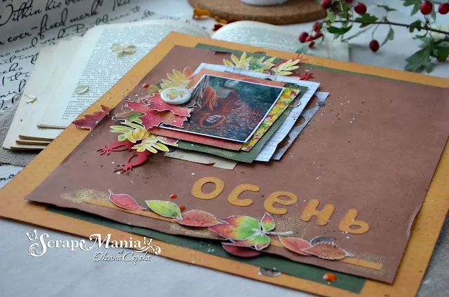 Оксана С стр4.jpg Оксана С стр4.jpg