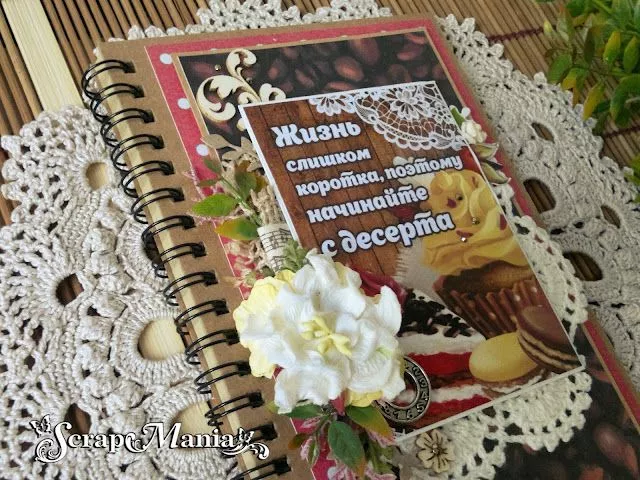 Катя Зтрио4.jpg Катя Зтрио4.jpg