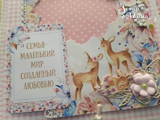 Рамзиля аль19.jpg Рамзиля аль19.jpg