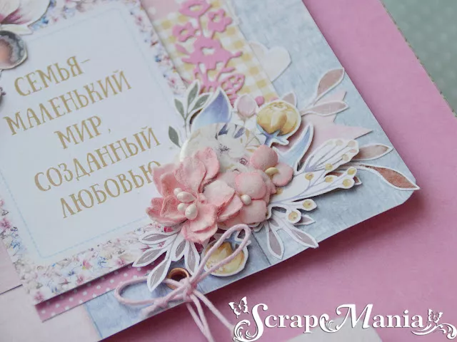 Ксения С альб12.jpg Ксения С альб12.jpg