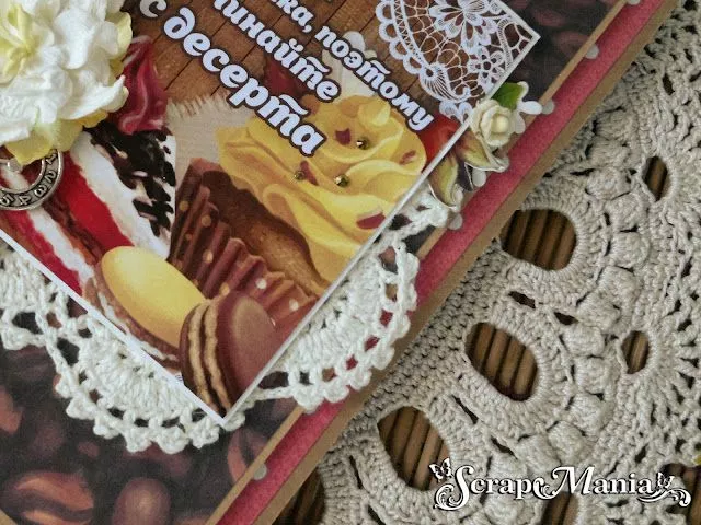 Катя Зтрио8.jpg Катя Зтрио8.jpg