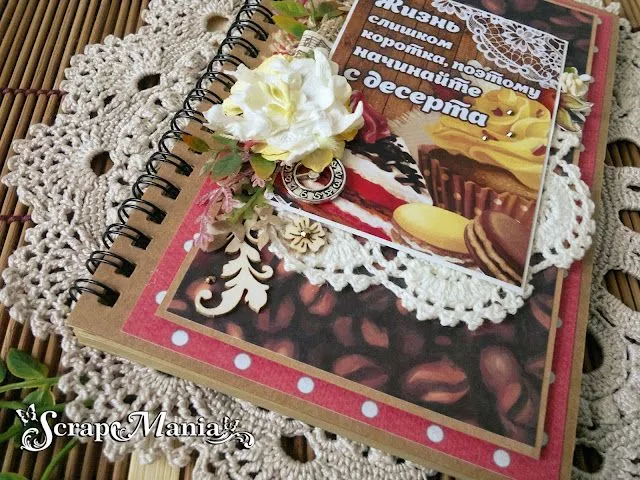 Катя Зтрио5.jpg Катя Зтрио5.jpg