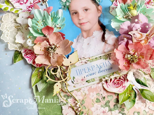 Галина С рамка5.jpg Галина С рамка5.jpg