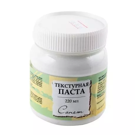 pasta-teksturnaya-dlya-dekorativno-prikladnogo-tvorchestva-sonet-220ml.jpg pasta-teksturnaya-dlya-dekorativno-prikladnogo-tvorchestva-sonet-220ml.jpg