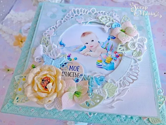 Мамина сокр7.jpg Мамина сокр7.jpg