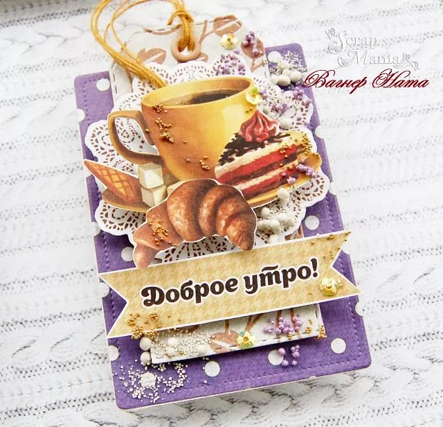 Наталья Ватс8.JPG Наталья Ватс8.JPG