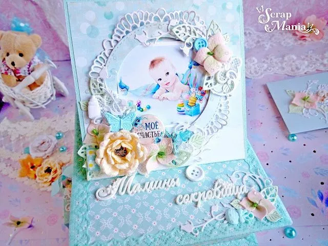 Мамина сокр8.jpg Мамина сокр8.jpg