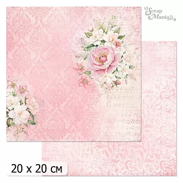 20х20 Бумага "Цветочный вернисаж. Розовый. Дизайн 1" (ScrapMania)