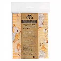 Отрез ткани 48х50 см "Кофе-тайм. Чашечки на персиковой полоске" (Артмикс)