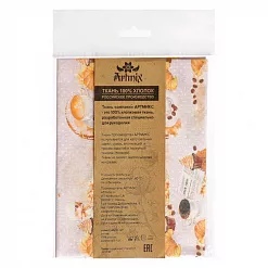 Отрез ткани 48х50 см "Кофе-тайм. Вереница завтраков" (Артмикс)