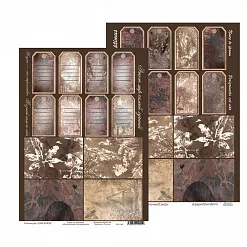 Набор бумаги А4 "Somewhere", 12 листов (PaperBlonde)