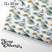 Отрез ткани 75х50 см "Снежинки-мандаринки. Сугробы" (ScrapMania)
