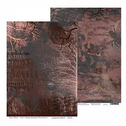 Набор бумаги А4 "Somewhere", 12 листов (PaperBlonde)