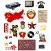 Набор высечек "СССР", 29 шт (Scrapmama) Набор высечек "СССР", 29 шт (Scrapmama)