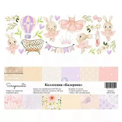 Бумага 11х30 см "Балерина. Обложка" (Scrapmama)