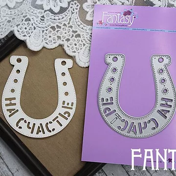 Нож для вырубки "На счастье" (Fantasy)