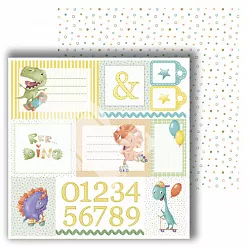 Бумага 30х30 см "Dino friends. Cards. Для вырезания" (DreamLight Studio)