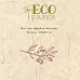 Нож для вырубки "Олива" (EcoPaper) Нож для вырубки "Олива" (EcoPaper)