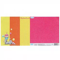 Бумага 15х15 см "Me to You. Поздравляю тебя. От всей души" (АртУзор)