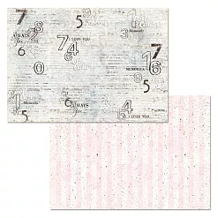 Набор бумаги А4 "Любимые пушистики", 12 листов (ScrapMania) Набор бумаги А4 "Любимые пушистики", 12 листов (ScrapMania)