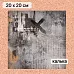 Калька 20х20 см "Стальное сердце 01", плотность 110 гр/м2 (ScrapMania)