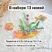 Нож "Море. Подводное царство", 2,5х3,8 см (ScrapMania) Нож "Море. Подводное царство", 2,5х3,8 см (ScrapMania)