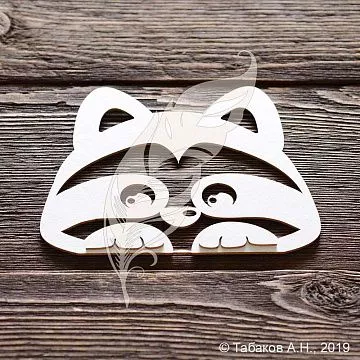 Заготовка для тиснения "Енот 2" (ArtLines) Заготовка для тиснения "Енот 2" (ArtLines)