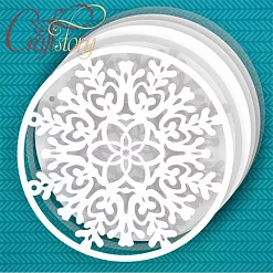 Заготовка для альбома 20х20 см "Снежинка 2" (CraftStory)