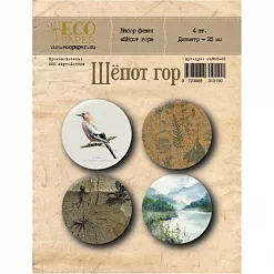 Набор фишек "Шёпот гор" (EcoPaper)