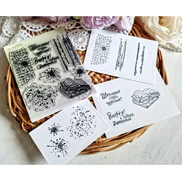 Штамп "Школьные годы", 4,5х4,5 см (AgiArt) Штамп "Школьные годы", 4,5х4,5 см (AgiArt)
