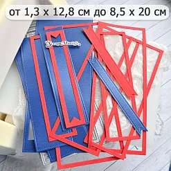 Нож "Прямоугольники со строчкой и флажок", 8,5х20 см (ScrapMania)