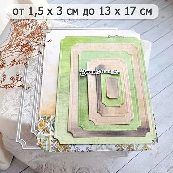 Осенние товары в нашим разделе НОВИНКИ!