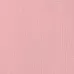 Кардсток Bazzill Basics 30,5х30,5 см однотонный с текстурой льна, цвет античный розовый Кардсток Bazzill Basics 30,5х30,5 см однотонный с текстурой льна, цвет античный розовый