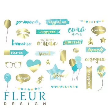 Скрап-карта А4 "Pretty tiffany" (Fleur-design)