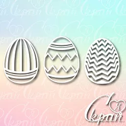 Чипборд "Пасхальные яйца 3" (LeoMammy)
