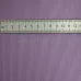 Отрез ткани "Сиреневые полоски" 50х110 см (Stoff) Отрез ткани "Сиреневые полоски" 50х110 см (Stoff)