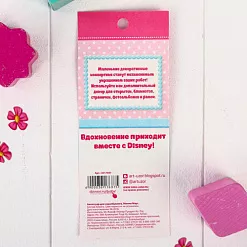 Набор конвертов "Мини. Минни Маус" (АртУзор)