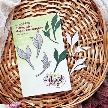 Нож "Листья ландыша", 5,5х2,8 см (AgiArt)