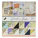 Набор бумаги с фольгированием 30х30 см "World maps 1/2", 18 листов (DCWV)