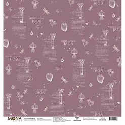 Бумага "Винтажные рецепты. Порей" (MonaDesign) Бумага "Винтажные рецепты. Порей" (MonaDesign)