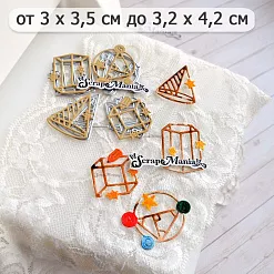 Нож "Школьная жизнь. Геометрия", 3,2х4,2 см (ScrapMania)