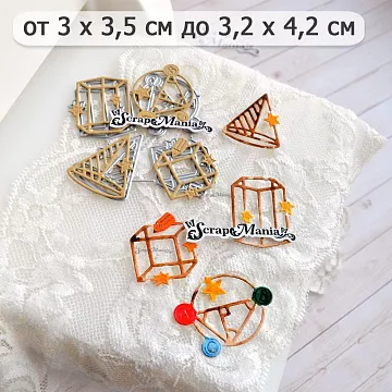 Нож "Школьная жизнь. Геометрия", 3,2х4,2 см (ScrapMania)