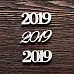 Набор украшений из чипборда "2019" (ArtLines)