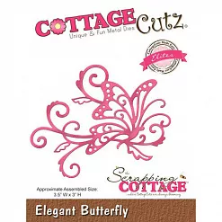 Форма для вырубки "Элегантная бабочка" (CottCutz)