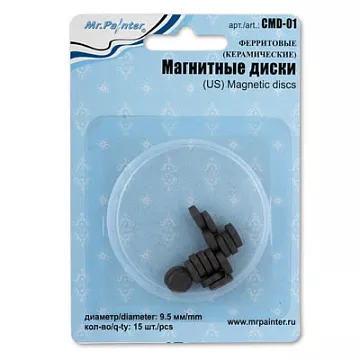 Набор магнитов, диаметр 0,95 см (Mr.Painter,)