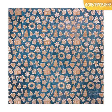 Бумага крафт с фольгированием "Имбирный праздник" (АртУзор)