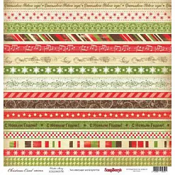 Бумага "Christmas Carol. Рождественская сказка" (ScrapBerry's)